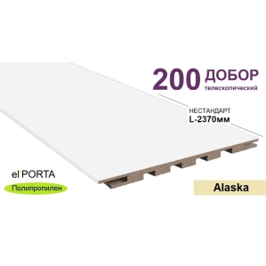 Добор телескопический Эльпорта 200х8х2370 НЕСТАНДАРТ (Alaska) Полипропилен