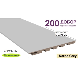 Добор телескопический Эльпорта 200х8х2370 НЕСТАНДАРТ (Nardo Grey) Полипропилен Добор телескопический Эльпорта 200х8х2370 НЕСТАНДАРТ (Nardo Grey) Полипропилен