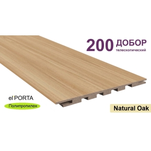 Добор телескопический Эльпорта 200х8х2070 (Natural Oak) Полипропилен