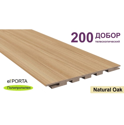 Добор телескопический Эльпорта 200х8х2070 (Natural Oak) Полипропилен