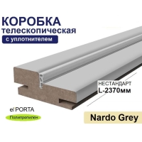 Коробка телескопическая с уплотнителем Эльпорта 32х70х2370 НЕСТАНДАРТ (Nardo Grey) Полипропилен