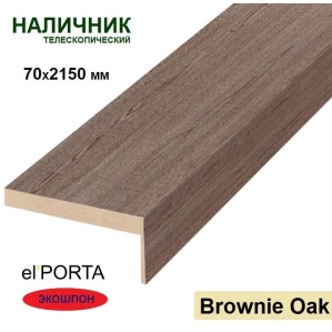 Наличник телескопический Эльпорта 70х8х2150 (Brownie Oak) Экошпон