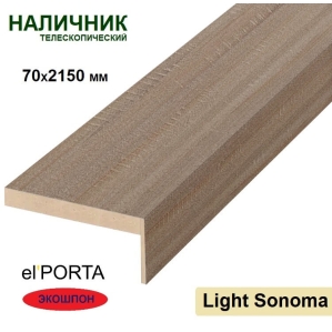 Наличник телескопический Эльпорта 70х8х2150 (Light Sonoma) Экошпон