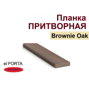 Притворная планка Эльпорта 30х8х2000 (Brownie Oak) Экошпон Притворная планка Эльпорта 30х8х2000 (Brownie Oak) Экошпон