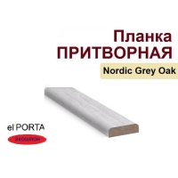Притворная планка Эльпорта 30х8х2000 (Nordic Grey Oak) Экошпон