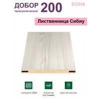 Добор телескопический Бона 200х8х2070 (Лиственница сибиу)