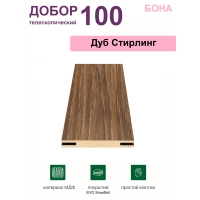 Добор телескопический Бона 100х8х2070 (Дуб Стирлинг)