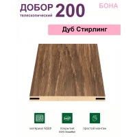 Добор телескопический Бона 200х8х2070 (Дуб Стирлинг)