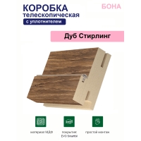 Коробка телескопическая с уплотнителем Бона 31х75х2070 (Дуб Стирлинг)