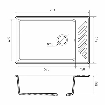 Мойка кухонная GranFest Quarz ZL-51 (Песочный)/выставочный образец с витрины
