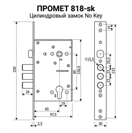 Ручка дверная Промет TOR SMART с автоматическим замком Промет 818-sk Ручка дверная Промет TOR SMART с автоматическим замком Промет 818-sk